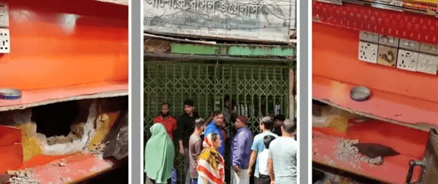 খিলগাঁওয়ে জুয়েলারি দোকানে দুর্ধর্ষ চুরি, ৭০ ভরি সোনা লুট