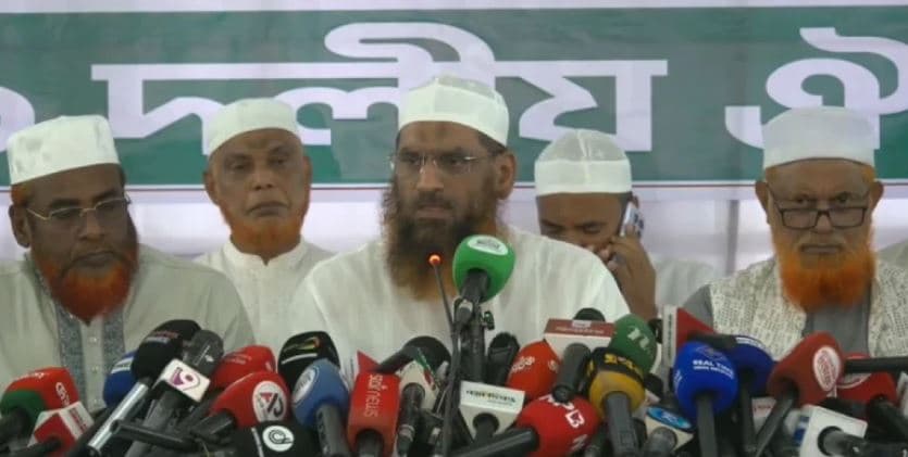 গণভোটের রায় বাস্তবায়নে ১১ দলীয় জোটের ৪ দিনের কর্মসূচি ঘোষণা