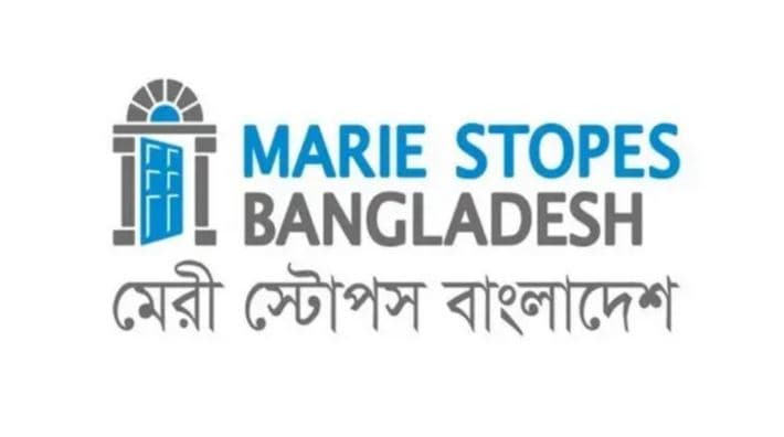 নিয়োগ দেবে মেরী স্টোপস, বেতন ৫০ হাজার টাকা