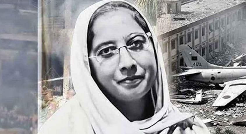 মাইলস্টোনের সেই শিক্ষিকা মাহেরীন চৌধুরী পাচ্ছেন মরণোত্তর স্বাধীনতা পুরস্কার