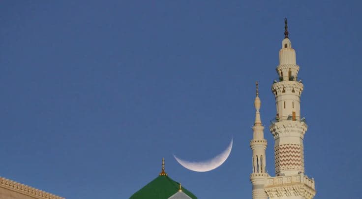 বুধবার চাঁদ দেখলে ১৯ ফেব্রুয়ারি থেকে রোজা শুরু