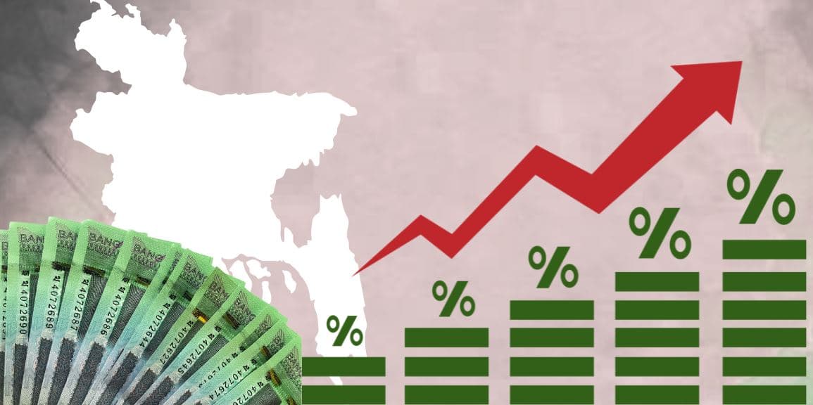 চলতি অর্থবছরে জিডিপি প্রবৃদ্ধি ৪.৬ শতাংশ হতে পারে: বিশ্বব্যাংক