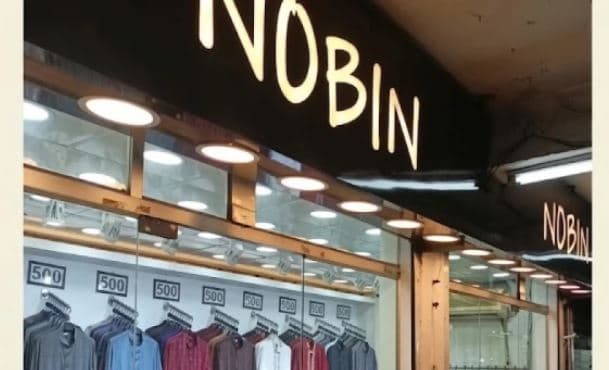 চাঁদাবাজি প্রতিরোধে তৃতীয় লিঙ্গের ১০০ কর্মী নিয়োগ দেবে নবীন ফ্যাশন