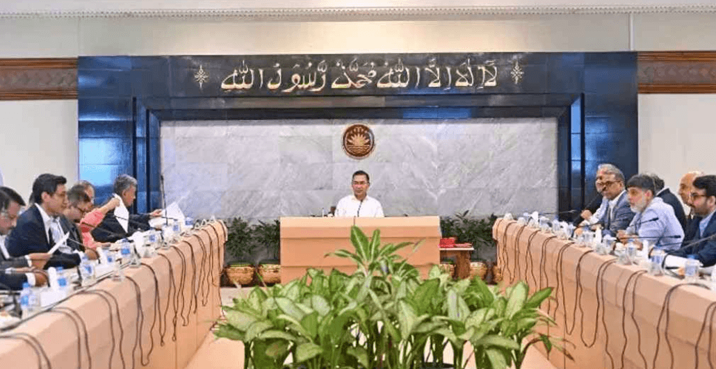 দেশে প্রথমবার বেসরকারি খাত উপদেষ্টা পরিষদ গঠন