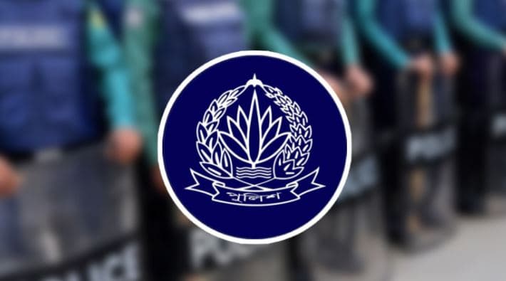 পুলিশে ৪ হাজার উপপরিদর্শক নিয়োগের উদ্যোগ