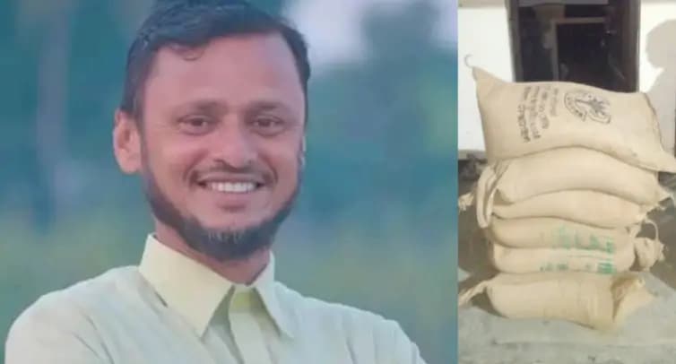 সরকারি চাল বিতরণে কারচুপির অভিযোগে ইউপি সদস্য গ্রেপ্তার