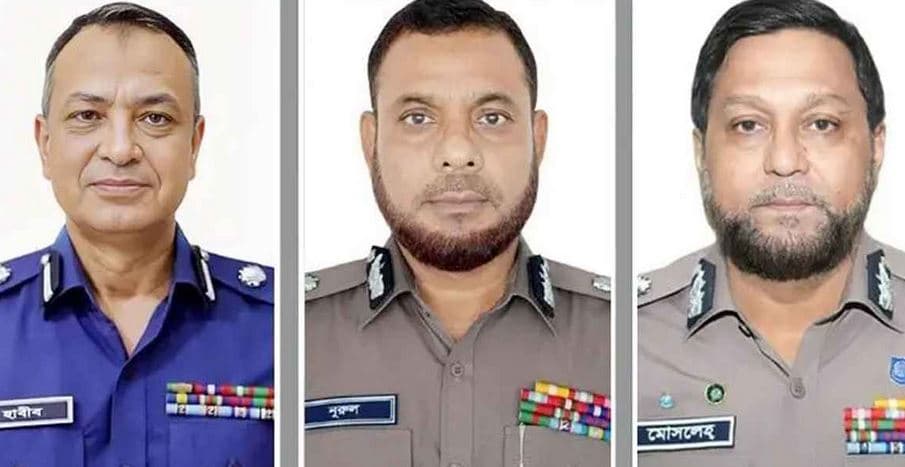 র‍্যাব, এসবি ও সিআইডিতে নতুন প্রধান নিয়োগ