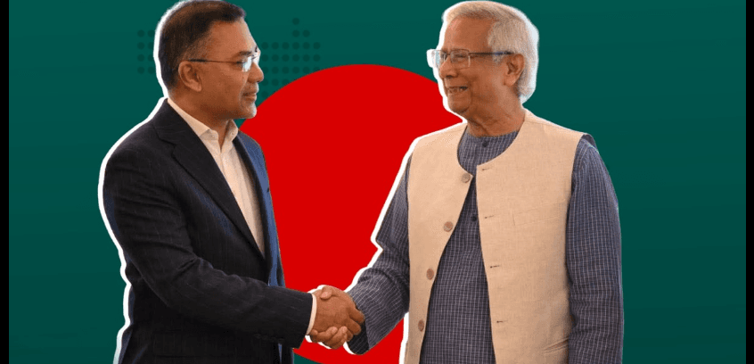 তারেক রহমানকে প্রধান উপদেষ্টার অভিনন্দন বার্তা