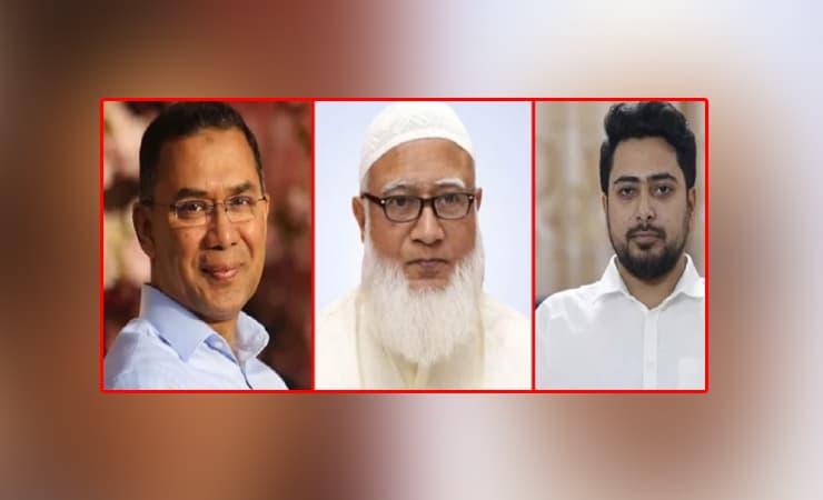 ৯ ফেব্রুয়ারি বিটিভিতে জাতির উদ্দেশে ভাষণ দেবেন দলীয় প্রধানরা