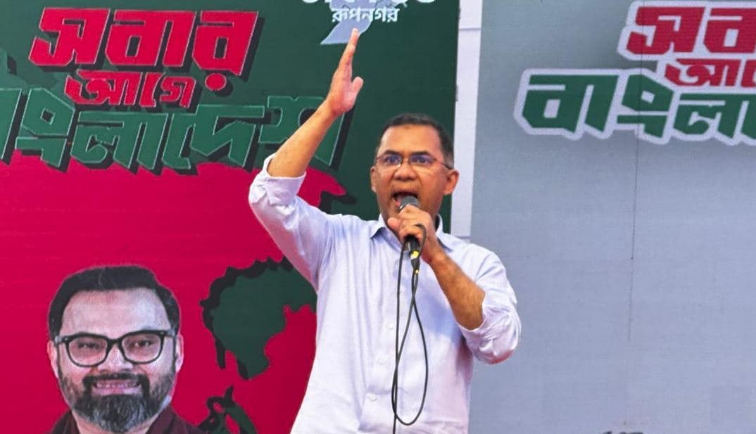 দুর্নীতির বিরুদ্ধে ‘জিরো টলারেন্স’ নীতি অনুসরণ করবে বিএনপি: তারেক রহমান