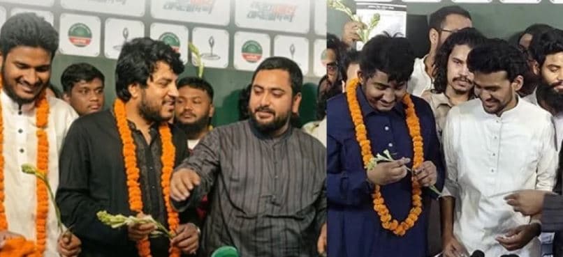 এনসিপিতে যোগ দিলেন বিভিন্ন দলের শীর্ষ নেতারা