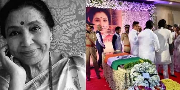 রাষ্ট্রীয় মর্যাদায় শেষ বিদায়, সুরে সুরে শ্রদ্ধা জানানো হলো আশা ভোঁসলেকে