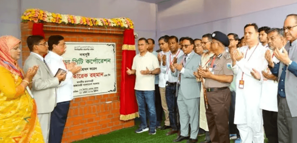 বগুড়া সিটি করপোরেশনের যাত্রা শুরু, উদ্বোধন করলেন প্রধানমন্ত্রী