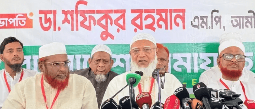 জ্বালানি সংকট না থাকলে দিনে ৬-১০ ঘণ্টা লোডশেডিং কেন: শফিকুর রহমান