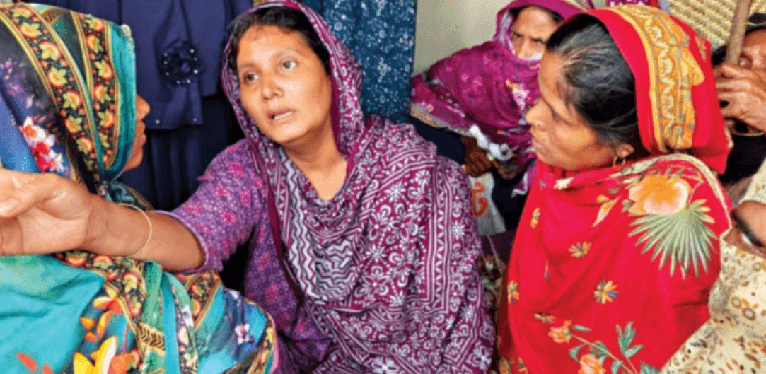 সংগৃহীত ছবি