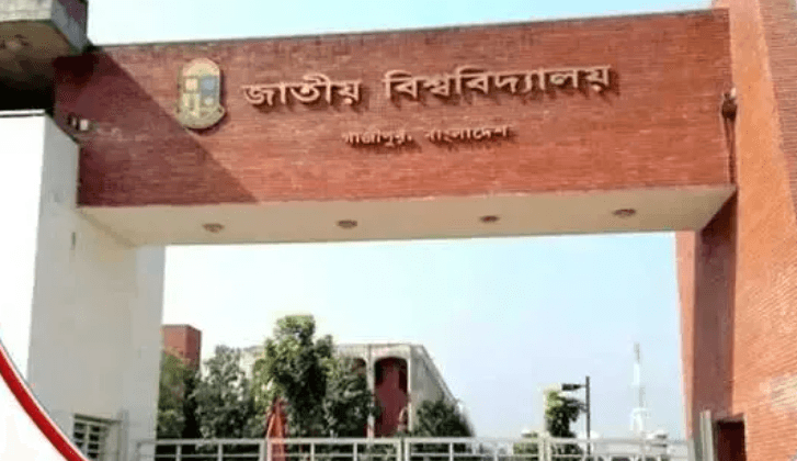 জাতীয় বিশ্ববিদ্যালয়ের ভর্তি পরীক্ষা আজ, আসন-ভর্তিচ্ছু প্রায় সমান