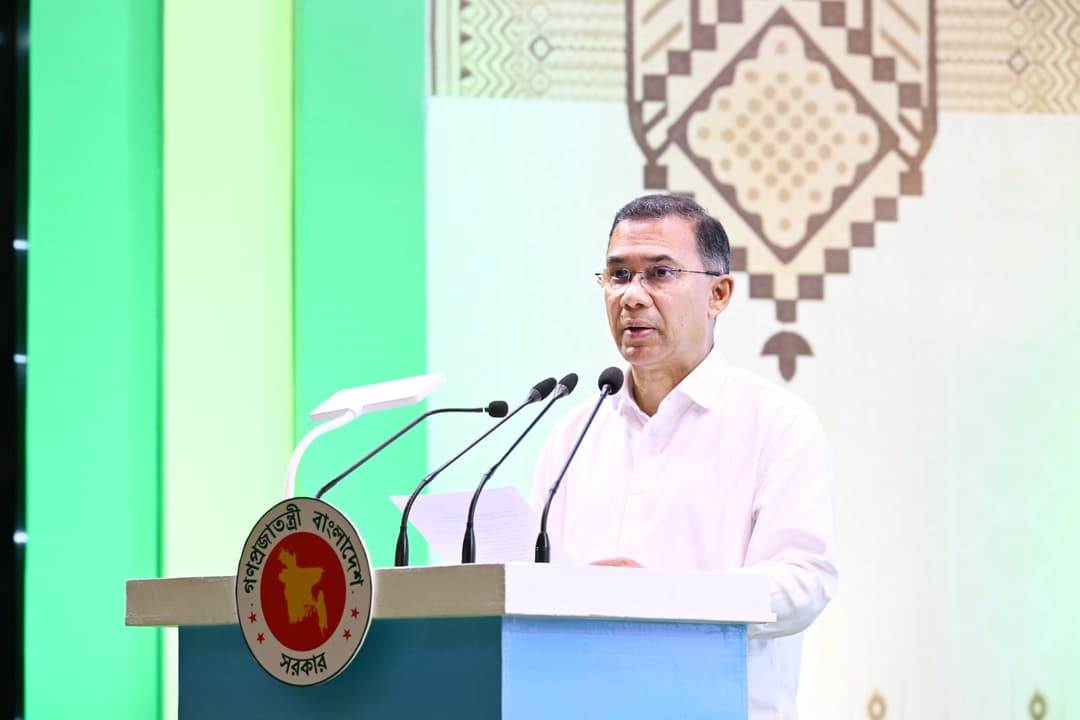 ডিসিদের যেসব নির্দেশনা দিলেন প্রধানমন্ত্রী তারেক রহমান