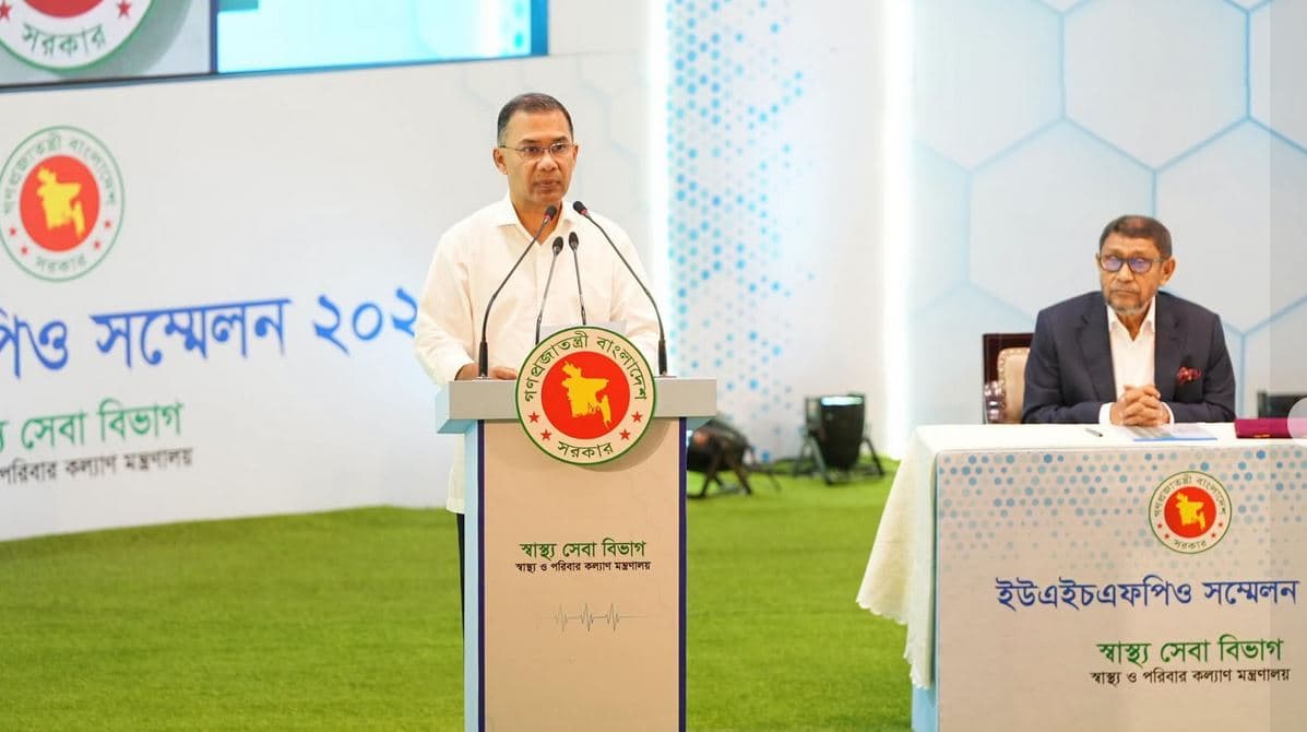 বিগত দুই সরকার হামের টিকা না দিয়ে ক্ষমাহীন অপরাধ করেছে : তারেক রহমান