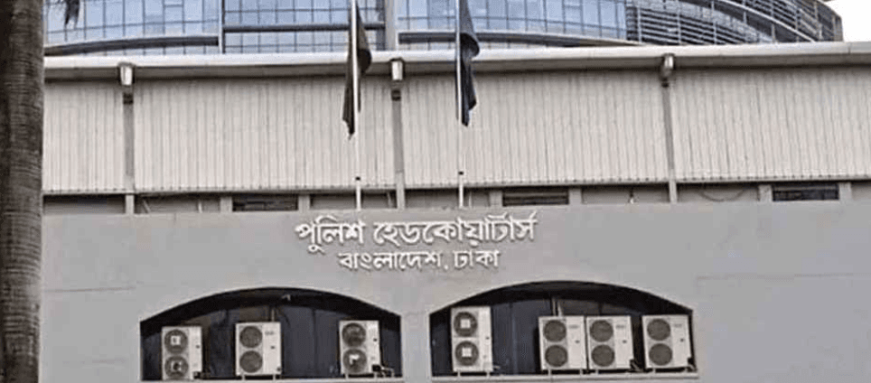 সংসদসহ গুরুত্বপূর্ণ স্থাপনায় হামলার আশঙ্কা, পুলিশ সদর দপ্তরের সতর্কতা জারি