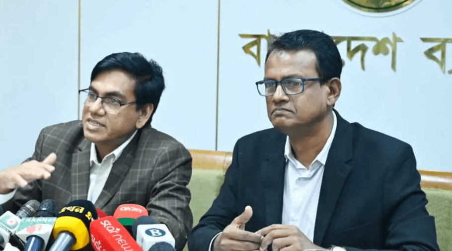 প্রতিদিন প্রকাশ হবে কলমানি ও রেপো রেট: স্বচ্ছতা বাড়াতে নতুন সিদ্ধান্ত