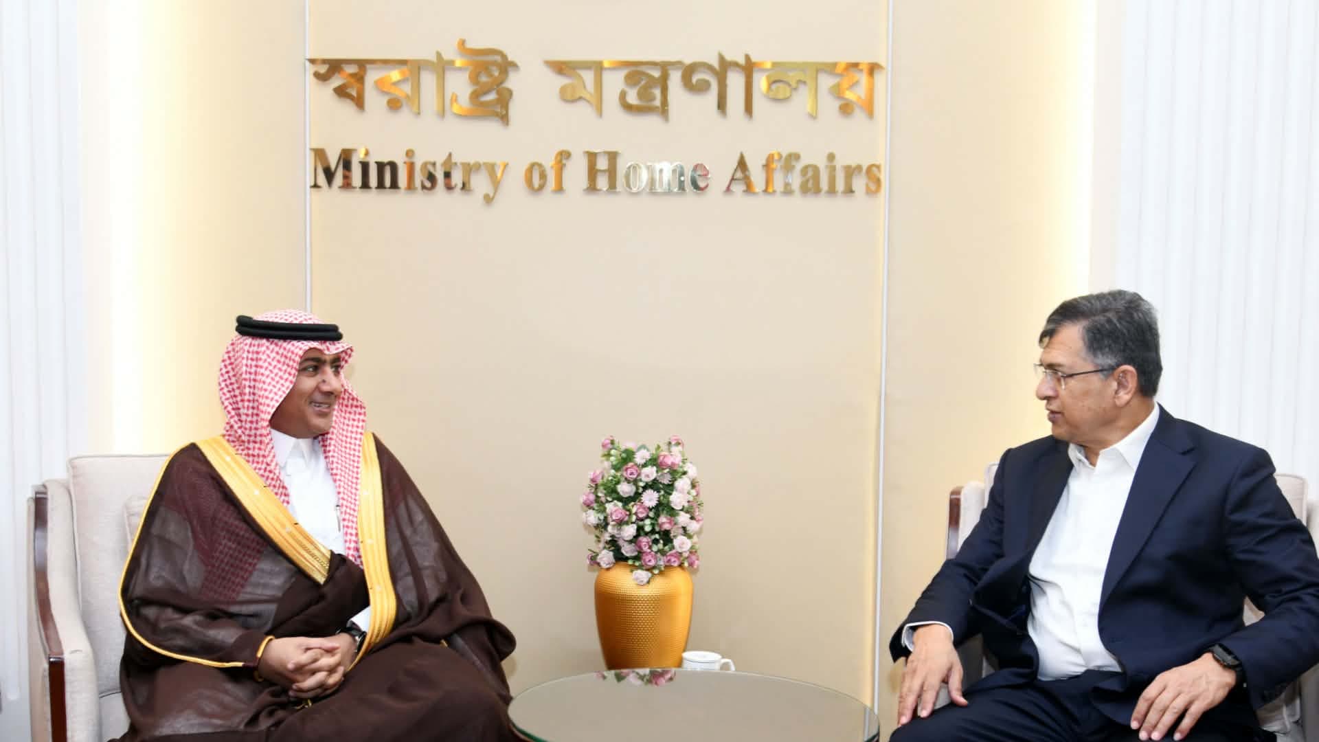 সৌদি আরবে বসবাস করা ২২০০০ রোহিঙ্গাকে বাংলাদেশি পাসপোর্ট দেয়া হয়েছে: স্বরাষ্ট্রমন্ত্রী