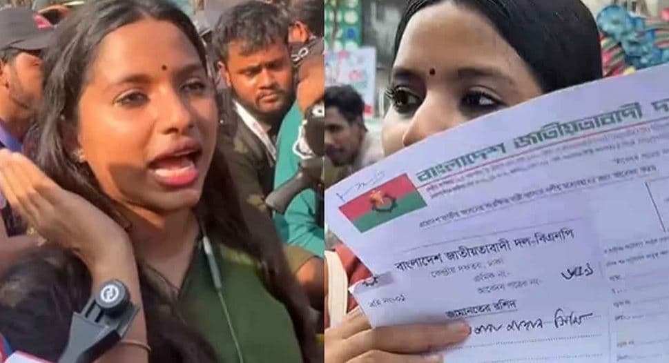 সংরক্ষিত নারী আসনে বিএনপির মনোনয়ন ফরম সংগ্রহ করলেন সেই সিথী