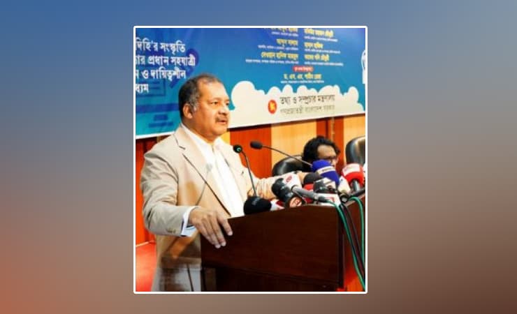 বিনা অপরাধে সাংবাদিকরা জেলে থাকুক আমরা চাই না: তথ্যমন্ত্রী