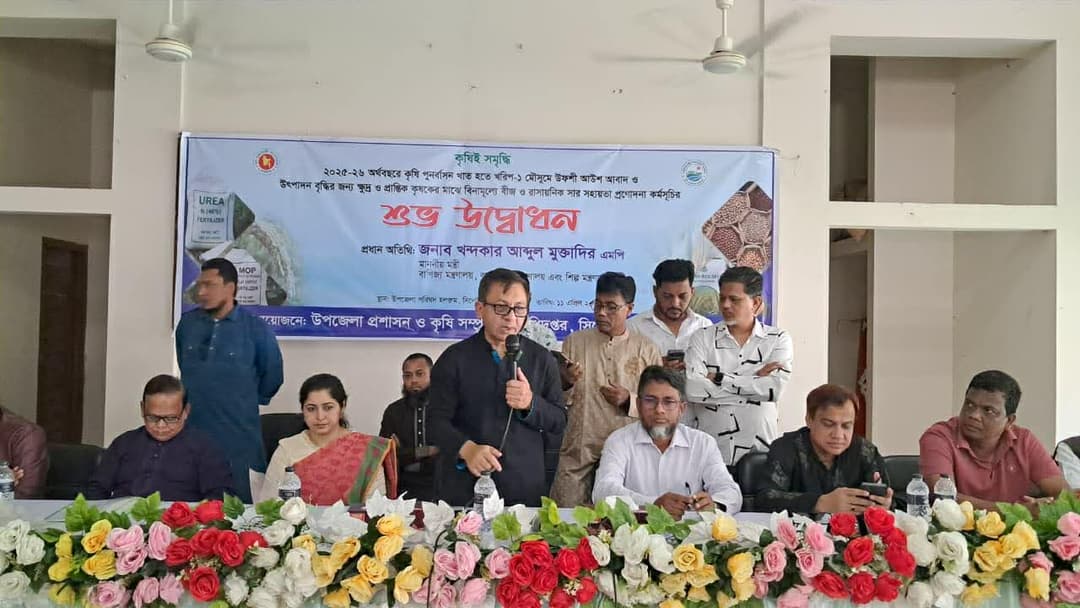 ‘সেচ ব্যবস্থার উন্নয়ন, খাল পুনঃখনন ও কৃষক কার্ড চালুর মাধ্যমে আসবে নতুন বিপ্লব’