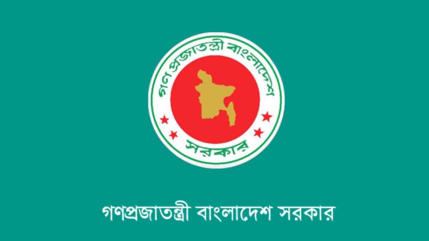প্রথম ১০০ দিনে ২০০ উদ্যোগ, উন্নয়ন তৎপরতায় সরকার