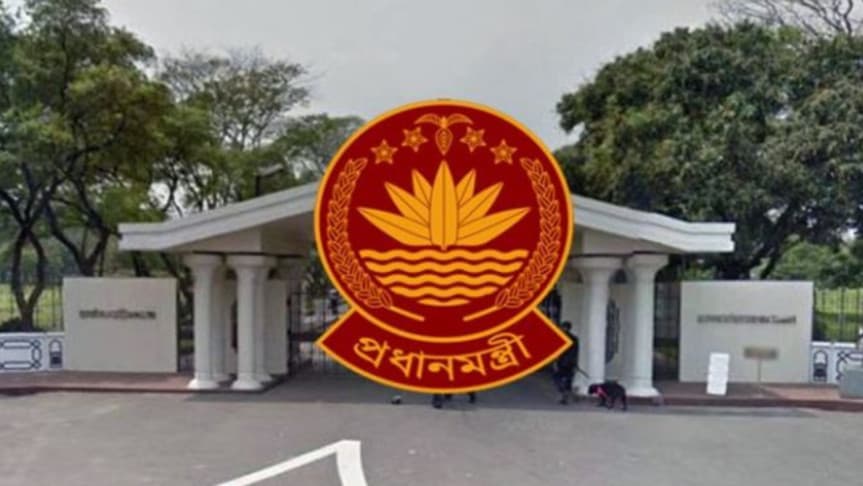 সরকারের ১৮০ দিন পূর্তিতে প্রধানমন্ত্রীর কার্যালয়ে মতবিনিময় সভা
