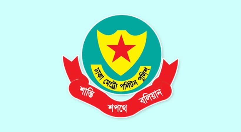 ১৫ আগস্ট ঘিরে ঢাকায় কড়া নিরাপত্তা, মাঠে সোয়াট-বোম্ব ডিসপোজাল-কে-নাইন