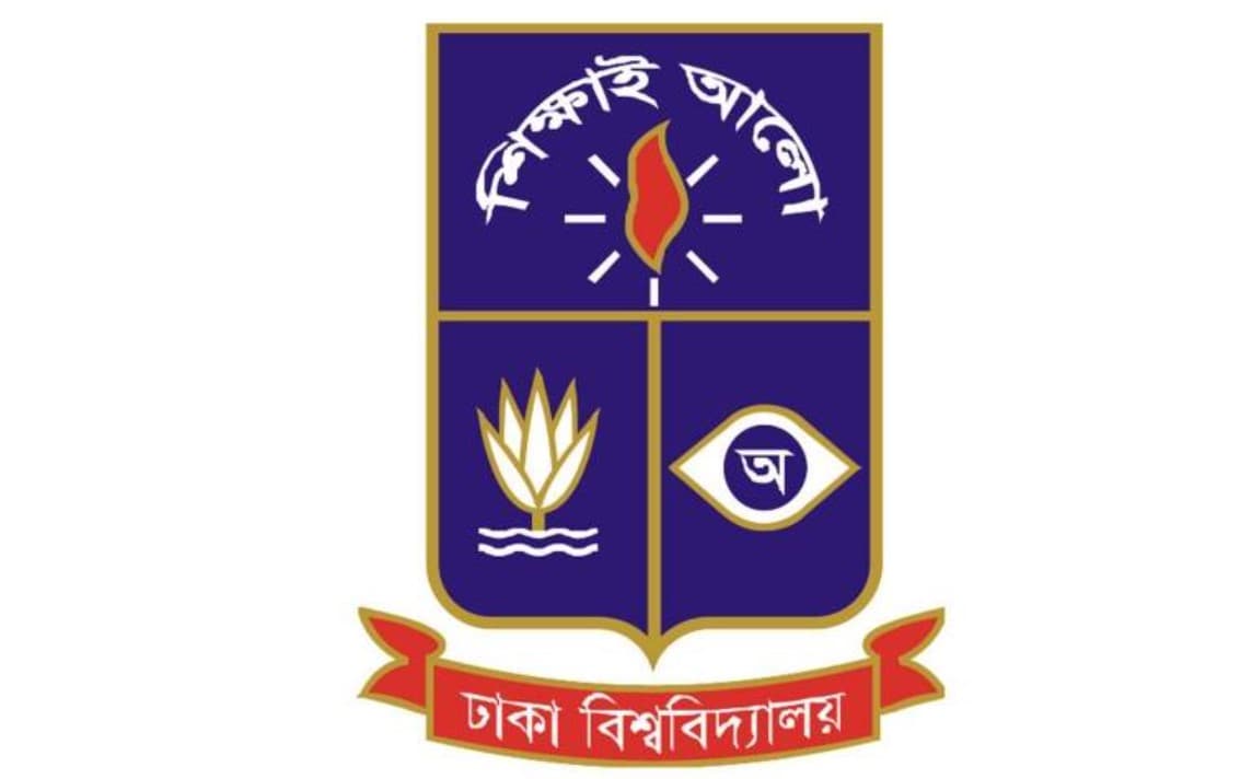 ঢাবির তিন শিক্ষক সাময়িক বরখাস্ত, দুজনকে অব্যাহতি