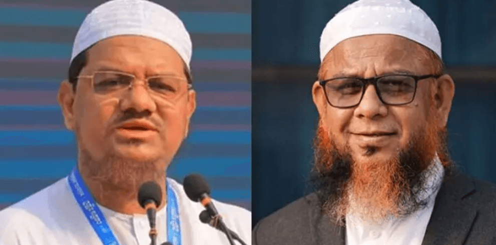 চরমোনাই পীর-ই থাকছেন দলের আমির, নতুন মহাসচিব গাজী আতাউর