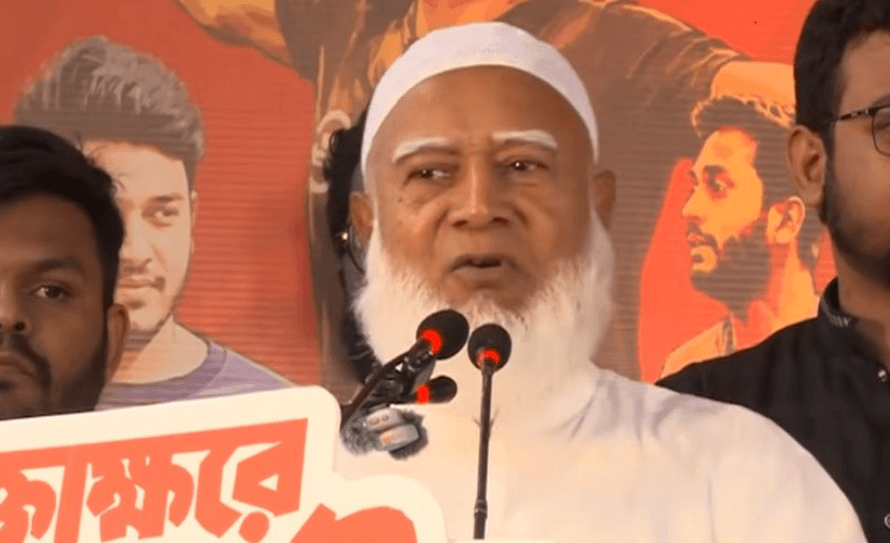 অনেক লোভ দেওয়া হয়েছে, সব ঘৃণাভরে প্রত্যাখ্যান করেছি: জামায়াত আমির