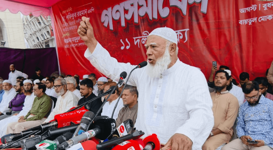আরেকটি অনিবার্য বিপ্লব আসন্ন মনে হচ্ছে: জামায়াত আমির