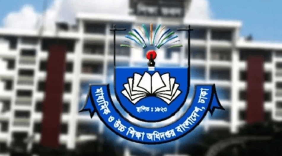 ভুয়া সনদে চাকরি: ৪৭১ শিক্ষক যাচ্ছেন শাস্তির মুখে