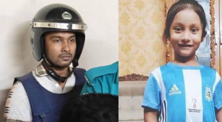 শিশু আয়াতকে হত্যার পর মরদেহ ৬ টুকরো: আসামি আবিরের মৃত্যুদণ্ড