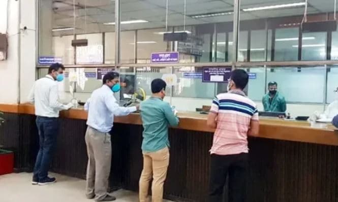 ঈদে টানা সাত দিন বন্ধ থাকবে ব্যাংক