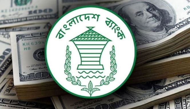 রেমিট্যান্সে নতুন রেকর্ড, বিদায়ী অর্থবছরে এলো ৩৫.৫৬ বিলিয়ন ডলার