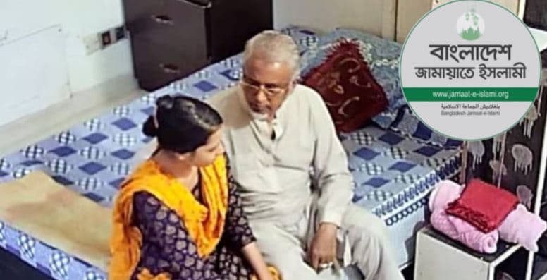 গাজী নজরুলের বিষয়ে আরও খোঁজ-খবর নিয়ে সাংগঠনিক পদক্ষেপ: জামায়াতের বিবৃতি