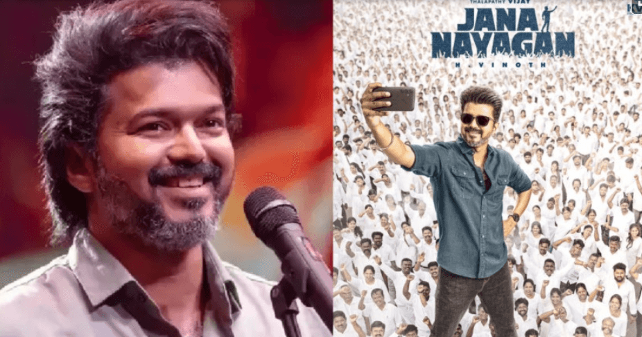 পাইরেসির ধাক্কা উড়িয়ে ‘জন নায়গন’-এর বাজিমাত, আয় ১৭২ কোটি রুপি