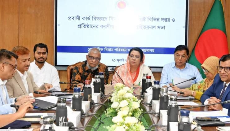 প্রবাসী কার্ডে মিলবে বিমান টিকিট, লাউঞ্জসহ বিশেষ সুবিধা : আফরোজা খানম
