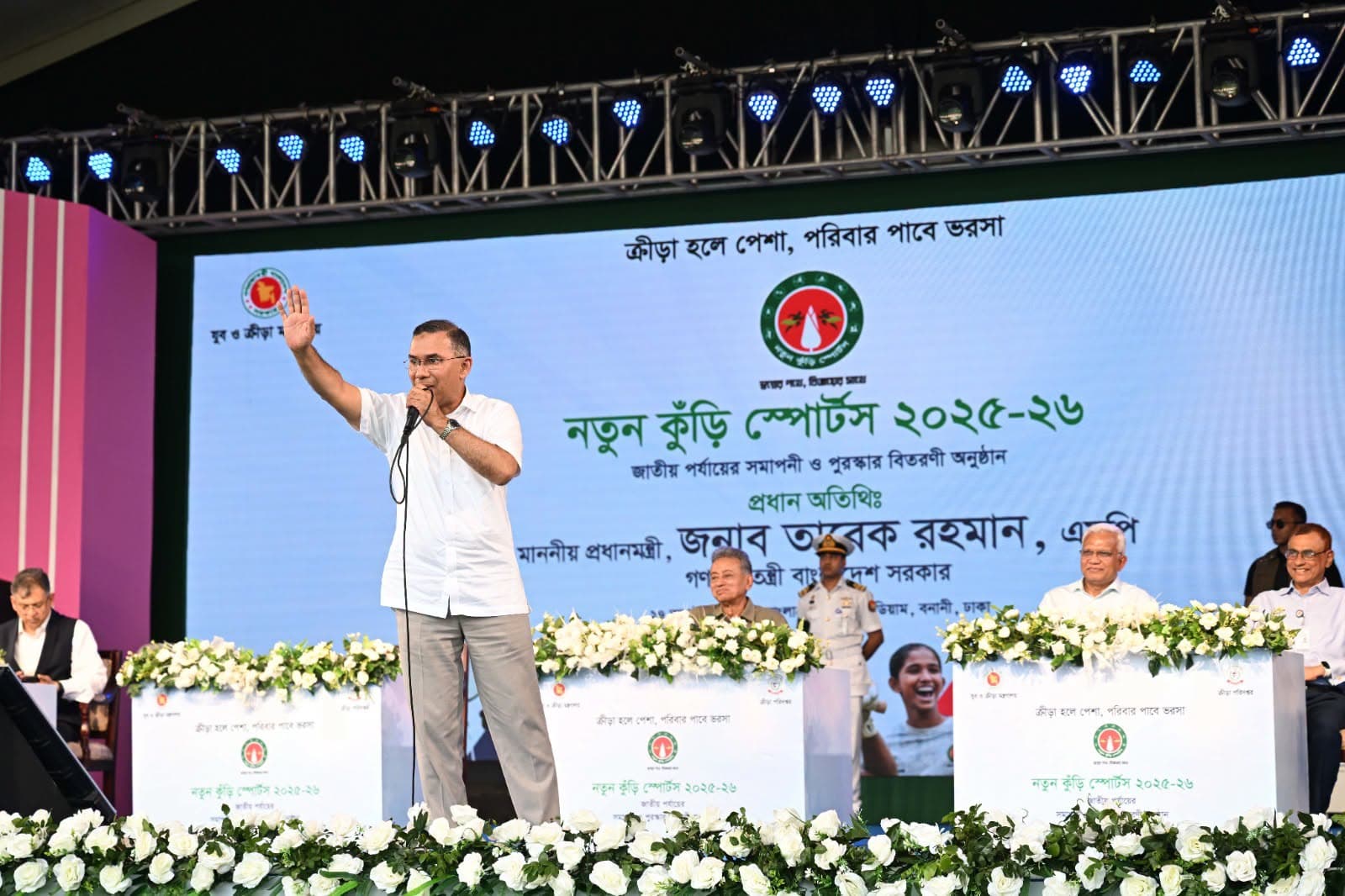 নতুন কুঁড়ির সংবাদ লিড নিউজ করার আহ্বান প্রধানমন্ত্রীর