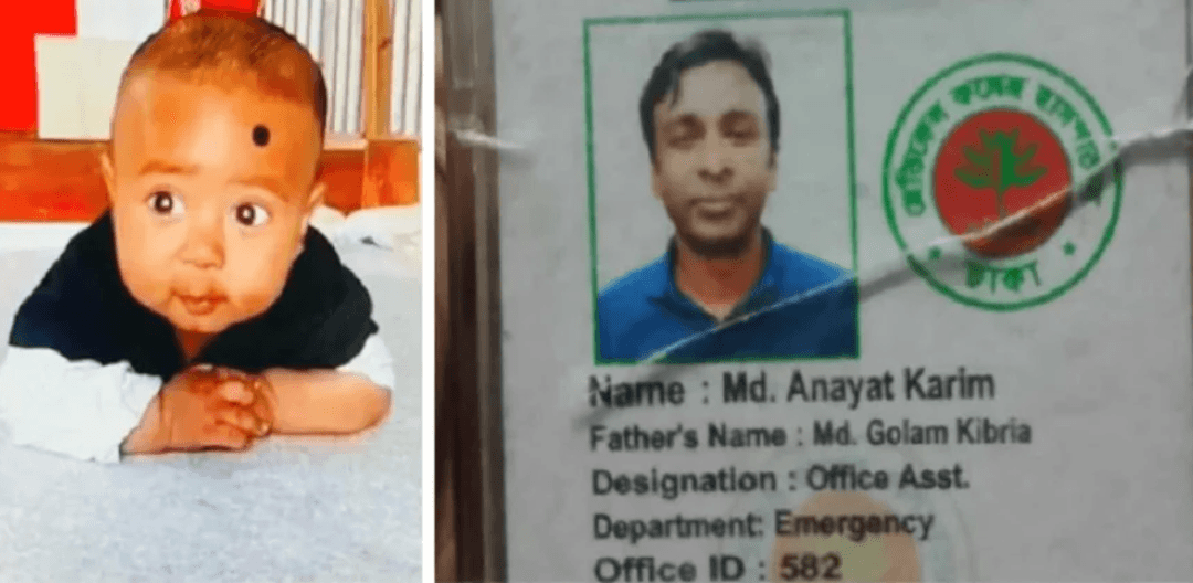 মাস্ক খুলে নিল ‘দালাল’, বাবার কোলেই মারা গেল শিশু মিনহাজ