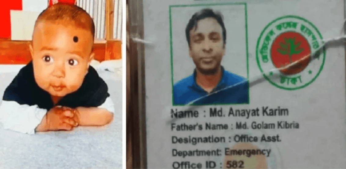 মাস্ক খুলে নিল ‘দালাল’, বাবার কোলেই মারা গেল শিশু মিনহাজ