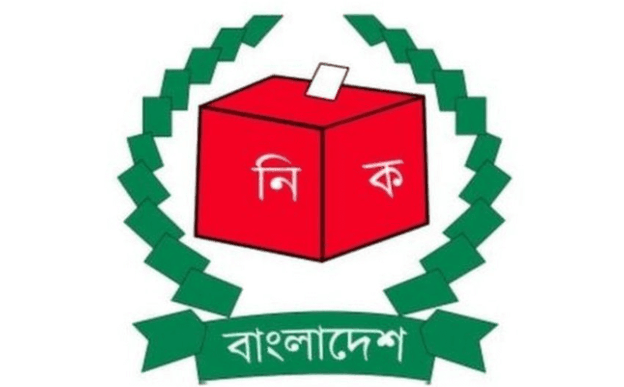 দেশে ভোটার বেড়েছে ৬ লাখ ২৮ হাজার