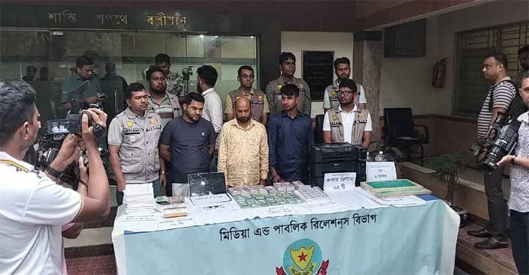 কর্মী নিয়োগ দিয়ে দিনরাত ছাপানো হচ্ছিল জাল টাকা, গ্রেফতার ৩