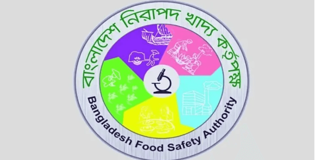৭ প্রতিষ্ঠানকে ১০ লাখ টাকা জরিমানা নিরাপদ খাদ্য কর্তৃপক্ষের