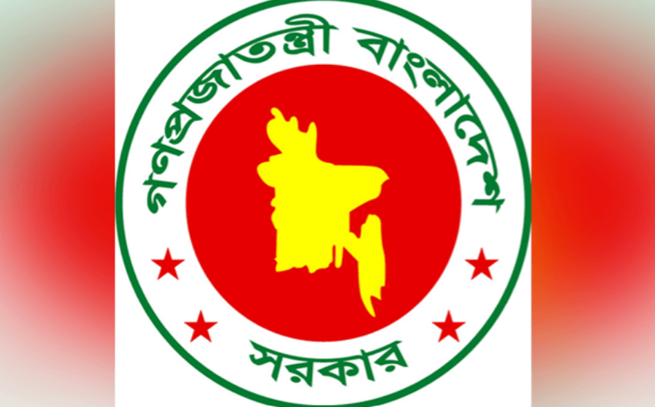 শিক্ষাকে আনন্দময় ও কর্মমুখী করতে ব্যাপক কর্মসূচি সরকারের