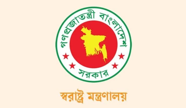 পুলিশে বড় রদবদল, বদলি ৬ ডিআইজি ও ৩ এসপি